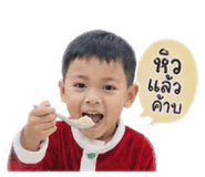 853566762