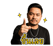 853567184