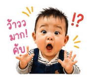 853567196