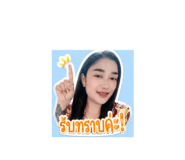 853567331