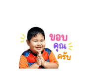 853567341