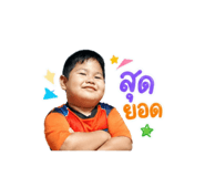 853567342