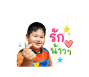 853567345
