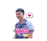 853567349