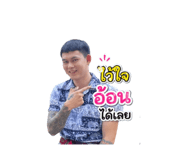 853567351
