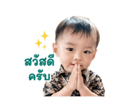 853567771