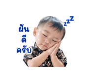 853567777