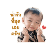 853567781