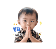 853567787