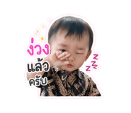 853567788