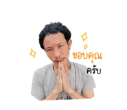 853567851