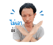 853567854