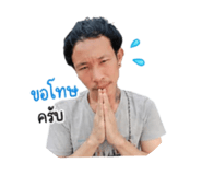 853567857