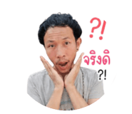 853567859