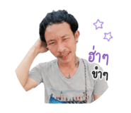 853567860