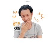 853567864