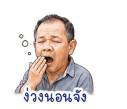 853567908