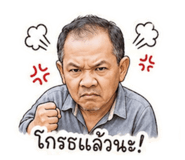 853567917