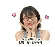 853568046