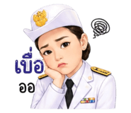853568089