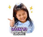 853568101