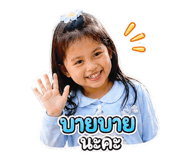 853568102