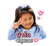 853568112
