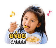 853568120