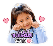 853568122