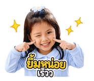 853568130