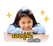 853568135