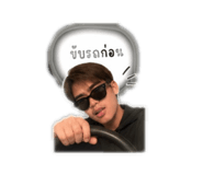 853568262