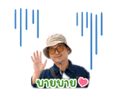 853568287