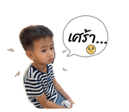 853568291