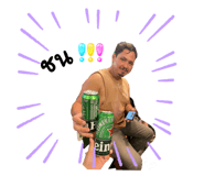 853568292