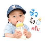 853568304