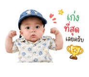 853568310