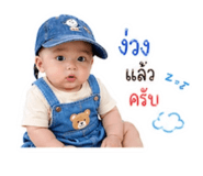 853568311