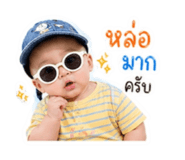 853568312