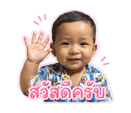 853568411