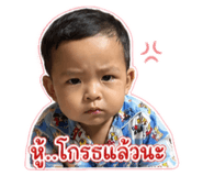 853568420