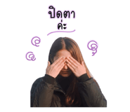 853568497