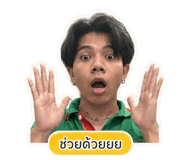 853568511