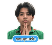 853568520