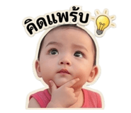 853568651