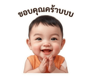 853568671