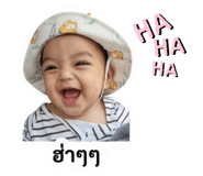 853568678