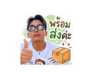 853568719