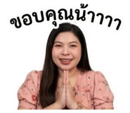 853568726