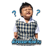 853568795